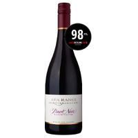 Ata Rangi (Martinborough) 2021 Pinot Noir